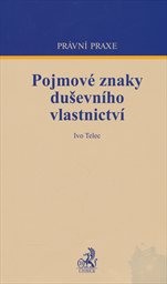 Pojmov&eacute; znaky duševn&iacute;ho vlastnictv&iacute;