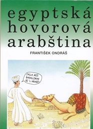 Egyptská hovorová arabština