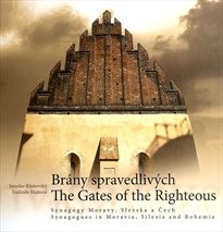 Brány spravedlnosti