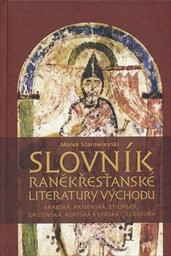 Slovník raněkřesťanské literatury Východu