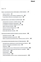 Divadlo - kultura - podm&iacute;nky