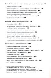 Divadlo - kultura - podm&iacute;nky