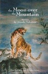 The moon over the mountain and other stories