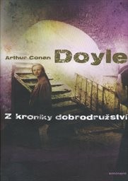 Z kroniky dobrodružstv&iacute;