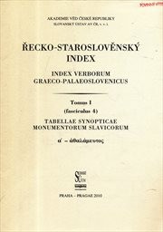 Řecko-staroslověnsk&yacute; index
                        (Tomus I, (fasciculus 4),)
                    