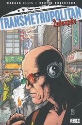 Transmetropolitan
                        ([8],)
                    