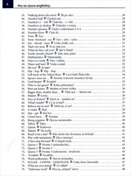 Hry ve v&yacute;uce angličtiny