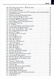 Hry ve v&yacute;uce angličtiny