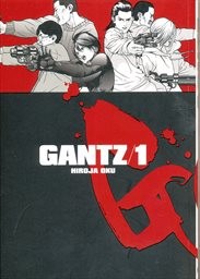 Gantz
                        (1)
                    