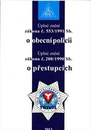 Úplné znění zákona č. 553/1991 Sb. o obecní policii