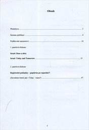 Izrael: dnes a z&iacute;tra