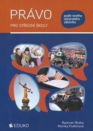 Právo pro střední školy