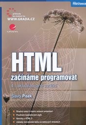 HTML
