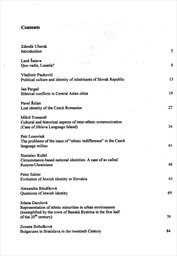 Ethnic studies and the urbanized space in social anthropological reflections