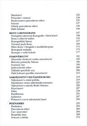 Náboženství v ruské kultuře