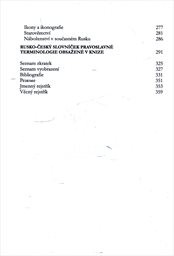 Náboženství v ruské kultuře