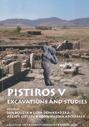 Pistiros V