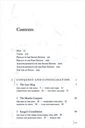 The search for modern China