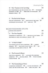 The search for modern China