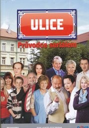 Ulice