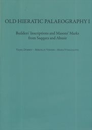 Old hieratic palaeography I