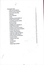 Old hieratic palaeography I