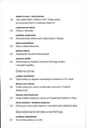 Sborn&iacute;k Asociace učitelů češtiny jako ciz&iacute;ho jazyka (AUČCJ) 2013