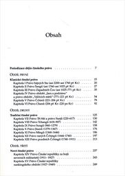 Dějiny č&iacute;nsk&eacute;ho pr&aacute;va