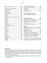 Sphaera octava
                        (II,)
                    