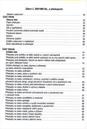 Úplné znění zákona č. 273/2008 Sb., o Policii České republiky