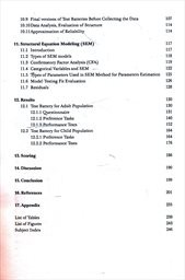 Development of test batteries for diagnostics of motor laterality manifestation