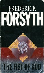 The fist of God
