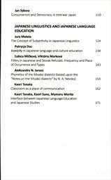 Distant symbols and close signs