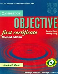 Objective first certificate