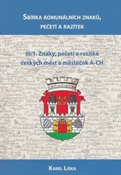 Sbírka komunálních znaků, pečetí a razítek
                        (III/1,)
                    