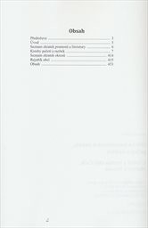 Sbírka komunálních znaků, pečetí a razítek
                        (I,)
                    