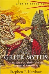 A brief guide to the Greek myths