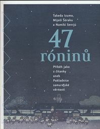 47 róninů