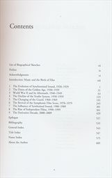 The invisible art of film music