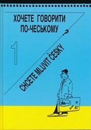 Chcete mluvit česky?