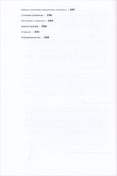 O herc&iacute;ch a herectv&iacute;