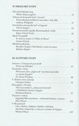 Neznámé z vesmíru