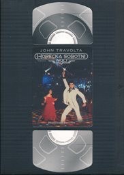 Saturday night fever