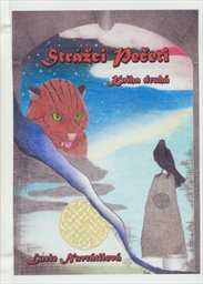 Strážci pečeti
                        (Kniha druhá)
                    