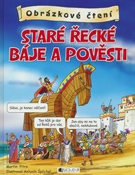 Staré řecké báje a pověsti