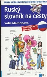 Rusk&yacute; slovn&iacute;k na cesty