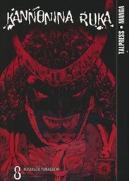 Kannonina ruka
                        (8. d&iacute;l)
                    