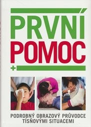 První pomoc