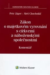Zákon o majetkovém vyrovnání s církvemi a náboženskými společnostmi