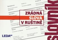 Zr&aacute;dn&aacute; slova v ruštině